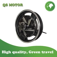QS273 16 дюймов 8000 Вт(50 H) Мотор Ступицы для электрического мотоцикла V3 типа