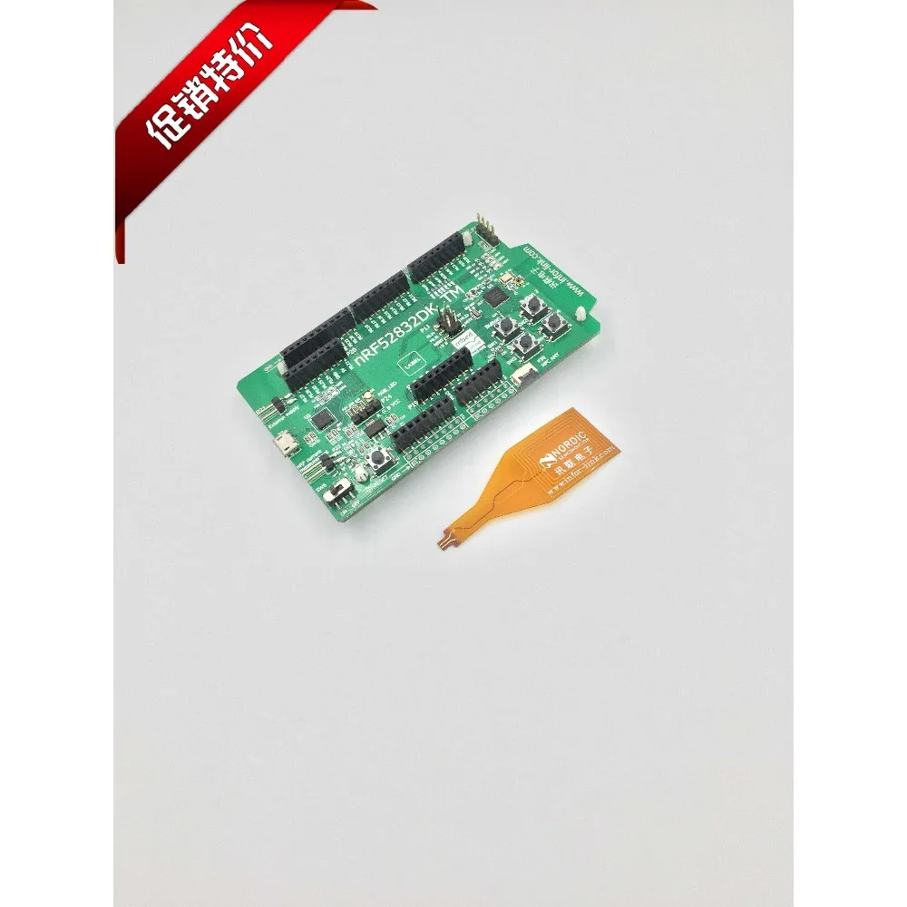 Видеоинструкция NRF52832DK_TM Bluetooth 4.0BLE ANT ARDUINO|Крышки переключателей| |