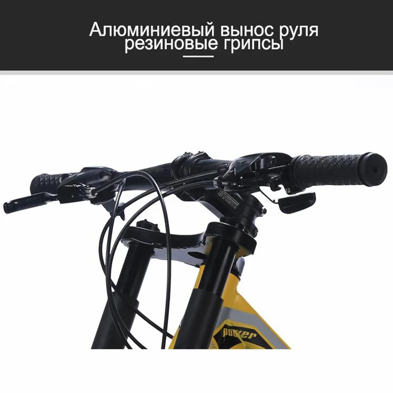 LAUXJACK Горный велосипед стальная рама двухподвесная система 24 скорости Shimano