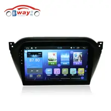 Free shipping 10.2″ Car gps for 2015 JAC Refine S2 Quadcore Android 4.4 car multimedia with 1 G RAM,16G iNand,steering wheel