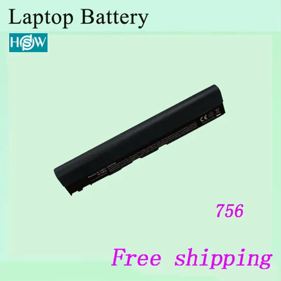 Аккумулятор для ноутбука ACER Aspire One 2200 TravelMate B113 B113M B113-M C7 C710 Chromebook 756 мАч | Компьютеры