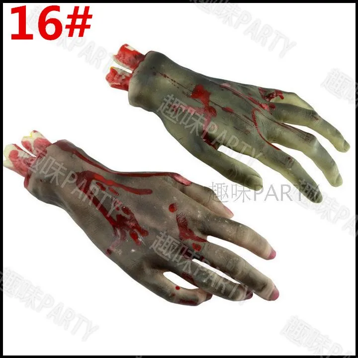 16