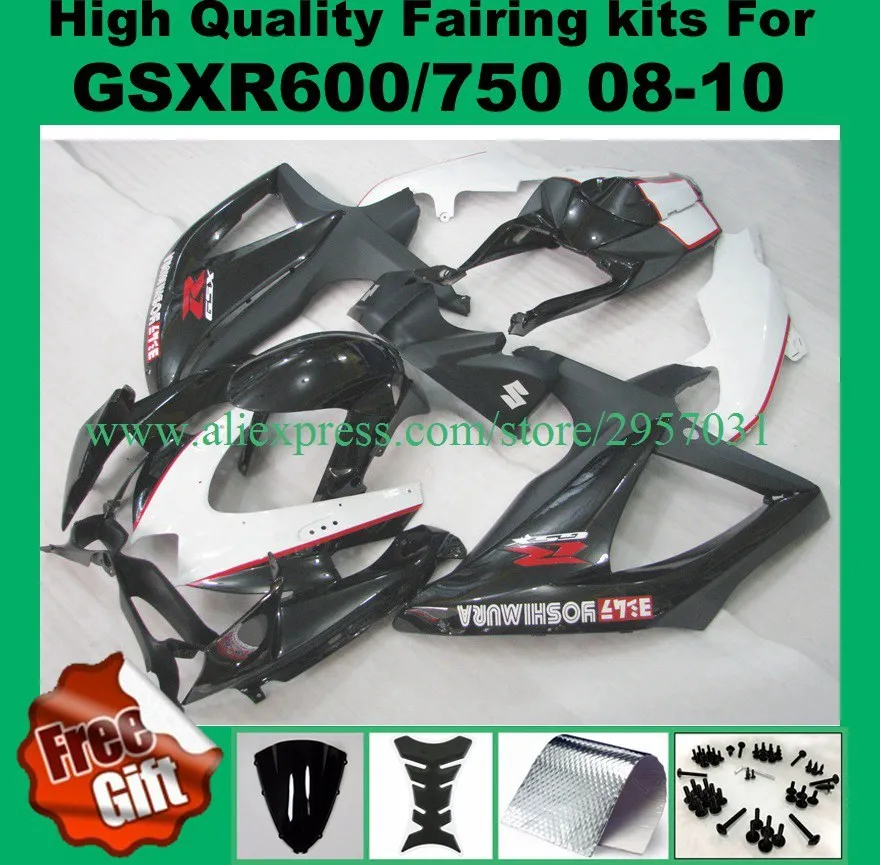 9 подарки инъекций Обтекатели для K8 K9 GSXR600 08 09 10 GSXR750 2008 2009 2010 Suzuki GSX-R600 GSX-R750 #33E95