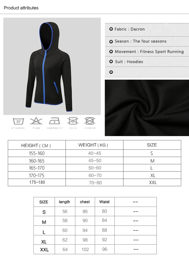 Быстросохнущая куртка женская куртка для бега Толстовка для занятий бегом Йога, тренировки, фитнес облегающая одежда для верхней части тела спортивная фуфайка