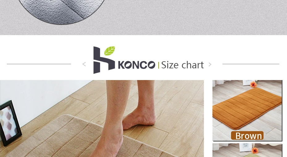 konco详情页模板_03