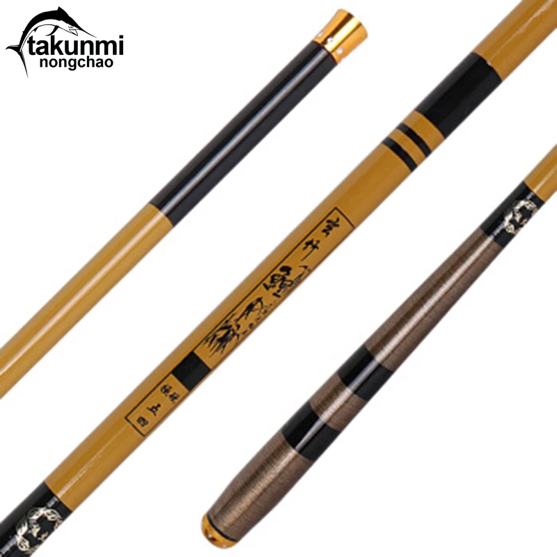 

3.6M 4.5M-meter Retractable Carbon Fiber Fishing Rod Ultra-Lightweight Squid Super-hard Thread Handle For Large Fish ZG-130