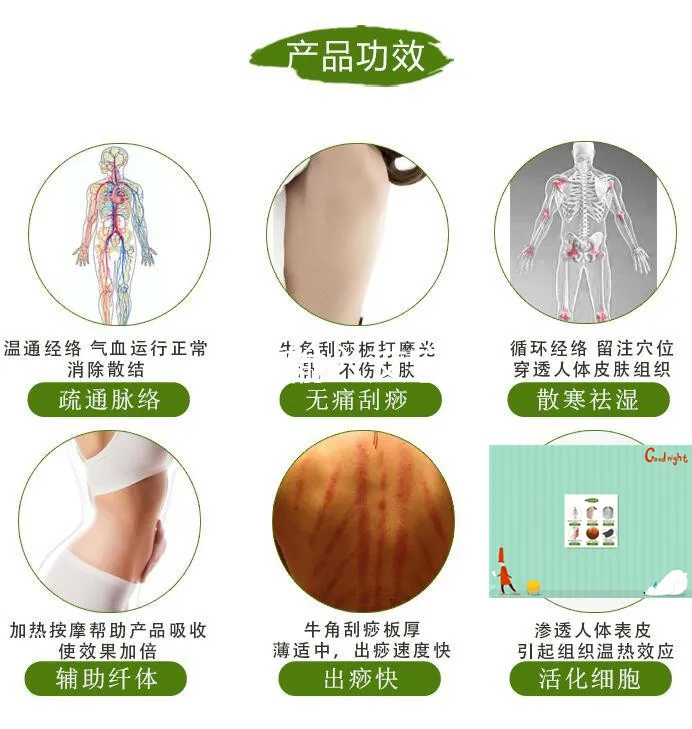 QQ20180224171807