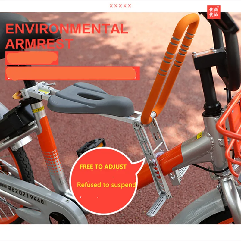 Hot Sale 2018New Mountain road bike child safety seat Child bicycle