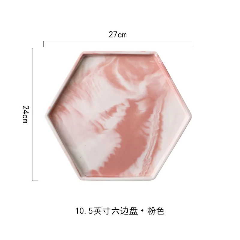 Акриловая керамическая Ювелирная тарелка для пиццы Серый Розовый индивидуальный мраморный дизайн фарфоровая прикроватная Подставка для хранения ювелирных изделий - Цвет: 10.5 Inch hexagon