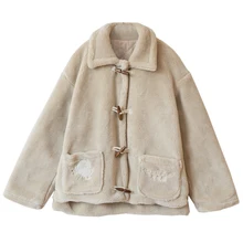 Осеннее и зимнее Новое Стильное пальто, хлопковая Студенческая куртка с вышивкой и роговыми пряжками, Женская куртка из овечьей шерсти