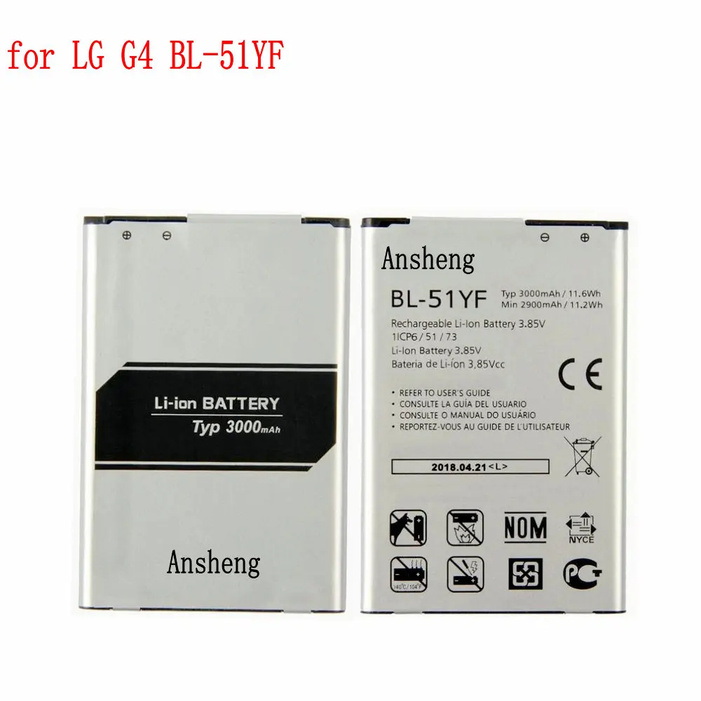 100% Новый оригинальный аккумулятор 3000 мАч BL-51YF для LG H815 H811 H810 VS986 VS999 US991 LS991 F500 G Stylo