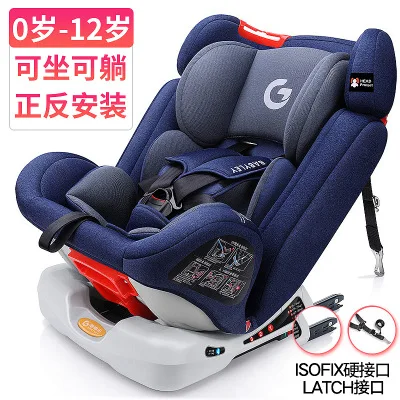 От 0 до 12 лет Детское безопасное сиденье, автомобильное кресло для безопасности, откидное isofix интерфейс для установки вперед и назад