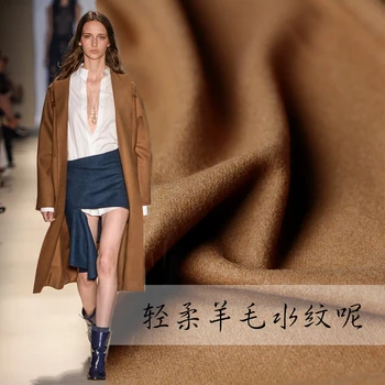 

Super soft hand feel is the camel merino fine wool water weave autumn and winter high-end thin wool garment fabric