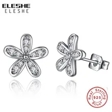 ELESHE, 925 пробы, серебряные ослепительные серьги-гвоздики с ромашками, с прозрачными фианитами, ювелирные изделия, Кристальные серьги для женщин, подарок на день Святого Валентина