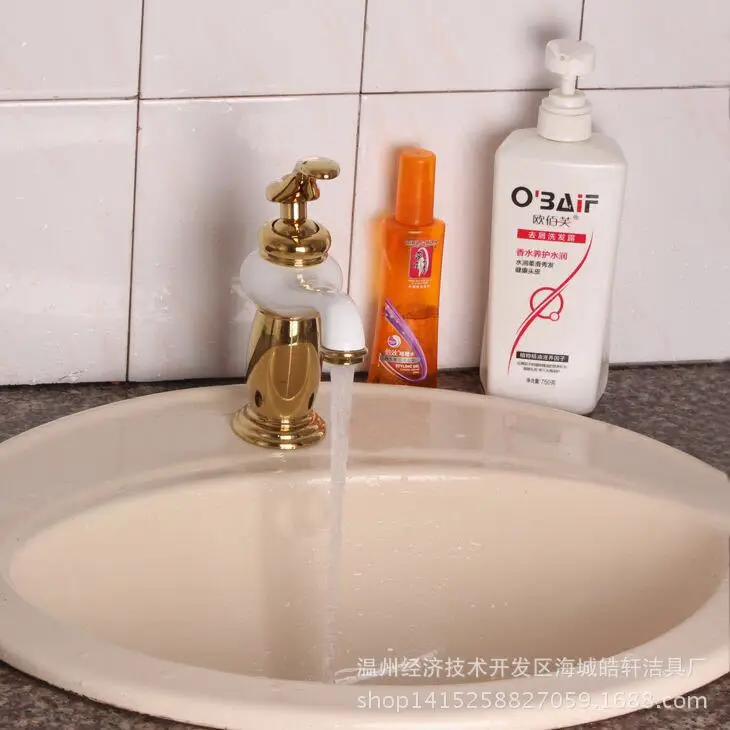  (9) 6FDBF52CAF3D3FAC55759
