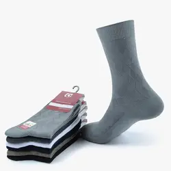 Хлопок мужские деловые носки осень зима износостойкость поглощения влаги простой эластичность Нескользящие Повседневные носки BOC408