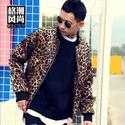 Новые Модные Классические леопардовая куртка прилив мужчин повседневная бейсбольная куртка пальто ночной клуб бар парикмахера одежда