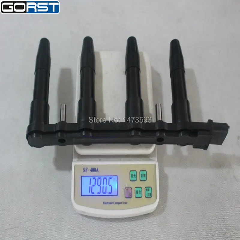 HXIG-5005-66