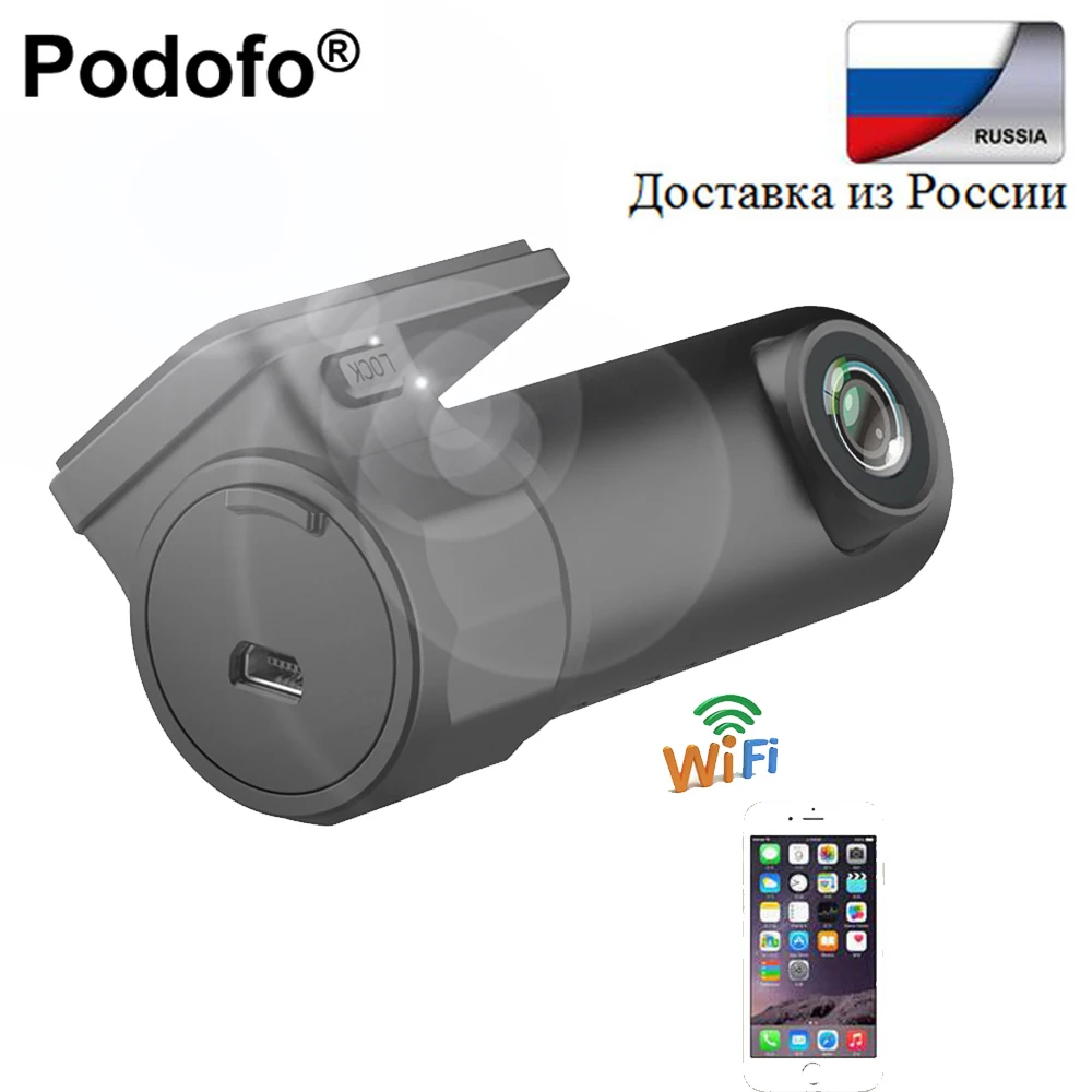

Podofo Mini Wireles WiFi Car Dash Cam DVR APP Monitor HD Hidden Car Camera Video Recorder Loop Recording Registrar Night Vision