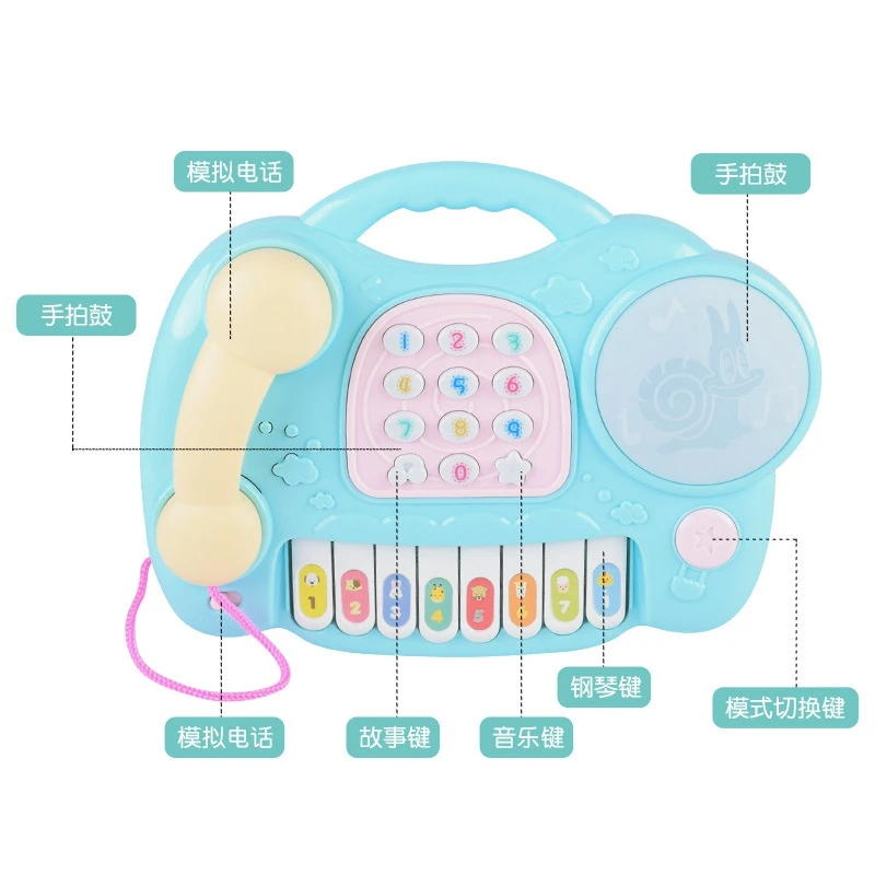 Детский телефон игрушка для детей животное звук фортепиано песни Математика познание 0-12 месяцев телефонные игрушки вечерние родитель-детская игра подарок на день рождения