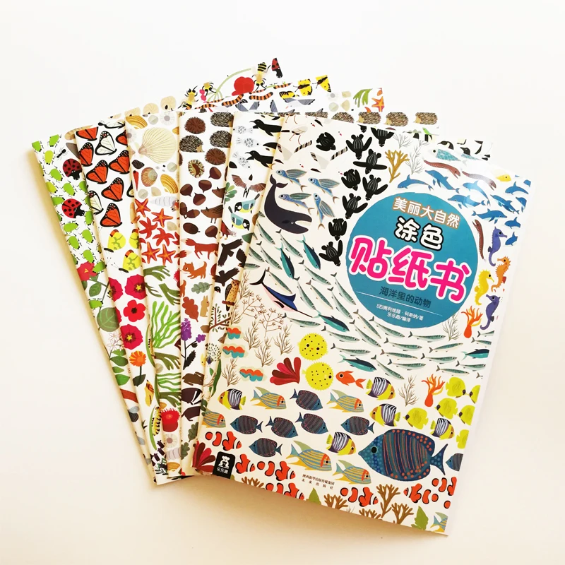 

Beautiful Nature Coloring& Sticker Books for Children 6Pcs/set Early Education Books for Kids Activity Books Chinese Edition