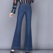 Повседневные джинсы деним для похудения Хлопок Смесь Высокая талия расклешенные брюки для женщин Осень Весна Новая мода длинные брюки lyq0803