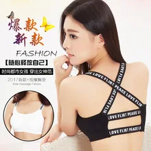 Женские майки без рукавов для фитнеса, спортивный бюстгальтер, быстросохнущие спортивные бюстгальтеры с буквенным принтом, бесшовные мягкие спортивные топы