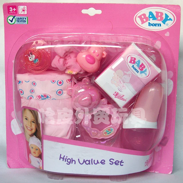 Zapf authentic simulation doll baby bottle nipple suit diapers 43CM