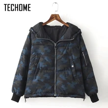 Зимняя парка Для мужчин Для мужчин куртка Повседневное с капюшоном ватник Для мужчин S толстые Теплая парка Для мужчин Верхняя одежда, куртки мужской Костюмы