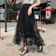 Осень зима женские винтажные Юбки эластичный высокая Талия Тюль сетчатая юбка эластичные длинные сетчатая пачка Макси плиссированные 5,11