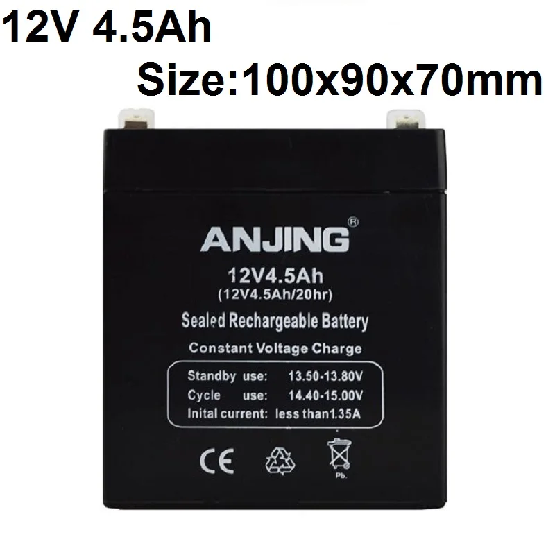 

12V 4.5AH Battery UPS Backup Power Supply Lead Acid Storage Rechargeable Batteries for Desk Lamp LED Flashlights Lever Speaker