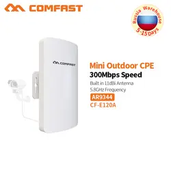 COMFAST 300 Мбит/с Мини Открытый CPE беспроводной мост 5,8 ГГц Wi-Fi маршрутизатор для ip-камеры проект 1-2 км дальний усилитель CF-E120A