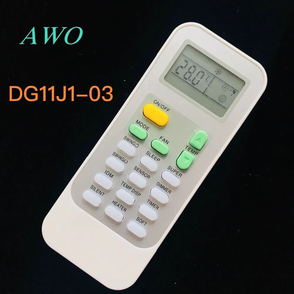 QQ20190318234800