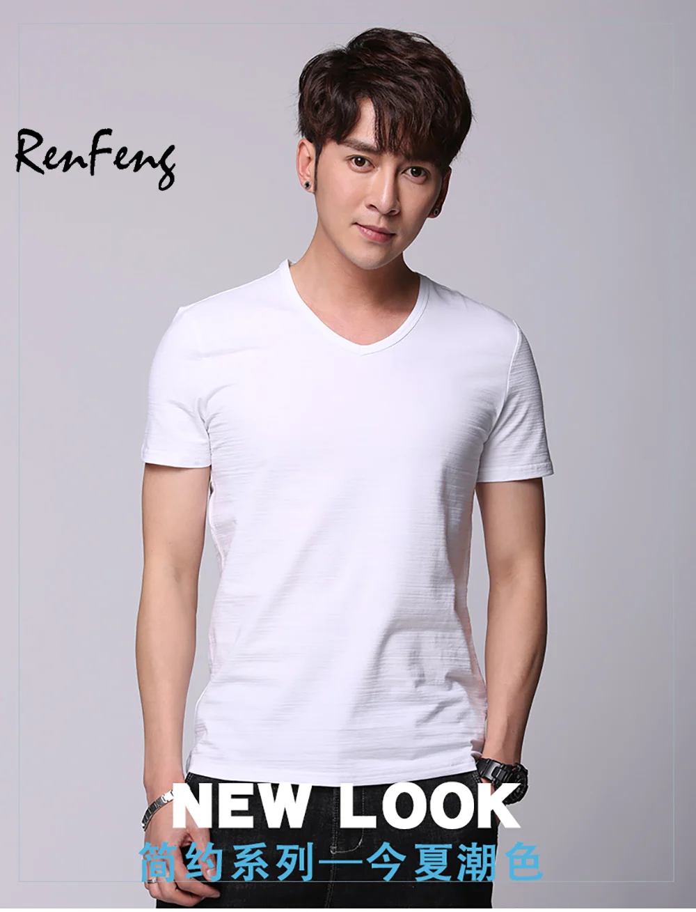 funny t shirts men all-match solid color Short sleeve tee shirt homme 2018 New Summer Slim Men T-Shirt Casual bottoming shirt (19)