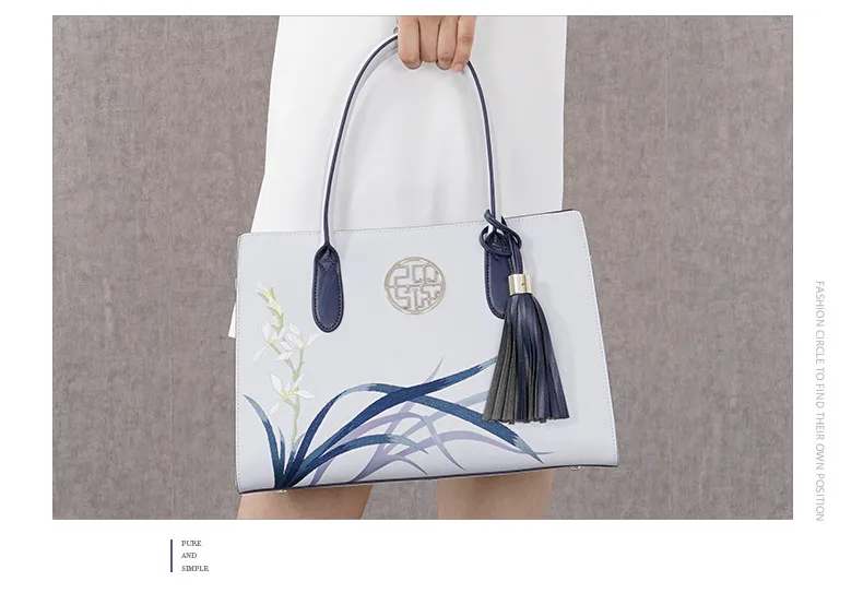 Pmsix новые модные сумки для женщин вышивка цветы кожа кисточкой сумка на плечо Синяя Женская сумка Твердые Мягкие классические сумки