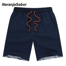 NaranjaSabor мужские шорты быстросохнущие летние пляжные шорты свободные прямые повседневные мужские эластичные шорты с карманами на шнурке 4XL
