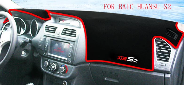 S2