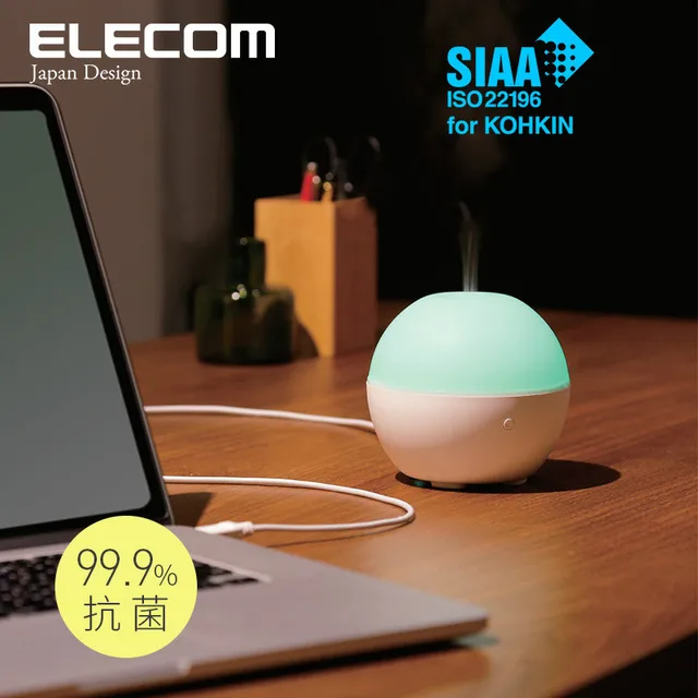 Aliexpress Elecom Changing Color Ultrasonic Humidifier Elecom Changing Color Ultrasonic Humidifier Mute Usb Desktop Office Silver Ion Antibacterial Essential Aroma Diffuser