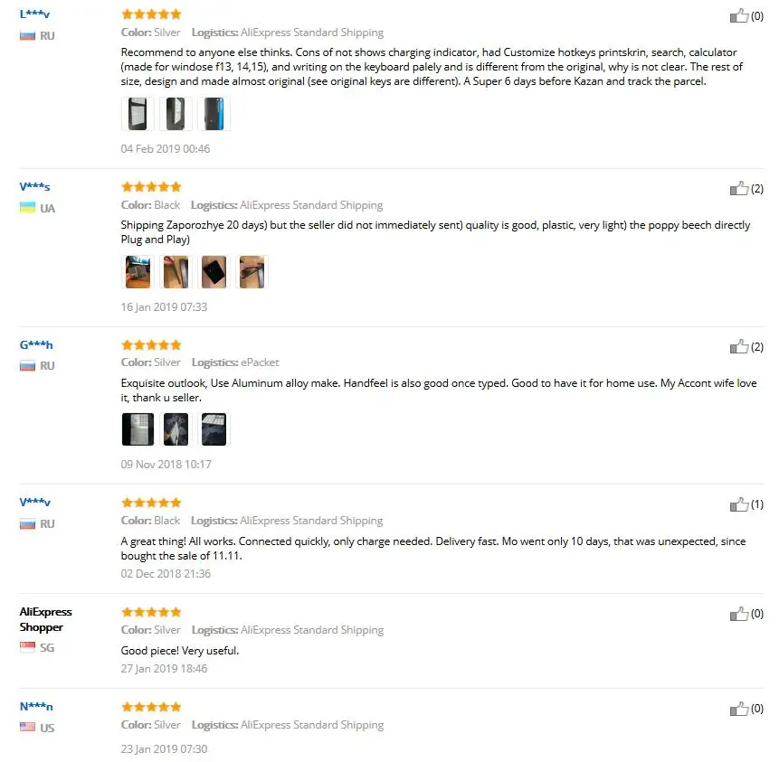 34 Keys Customer feedback