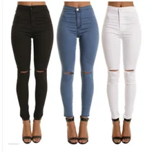 Новые летние сексуальные узкие Стрейчевые джинсы скинни с разрезами для женщин уличная уличный стиль деним Джемпер черный белый деним высокая талия