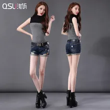  shorts woman, Chic Short pants,Casual Elastic,all-match