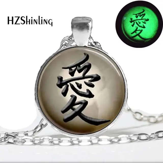 Kaligrafi Kata Kata Cinta Gambar Islami Kaligrafi Kata Kata Cinta Gambar Islami