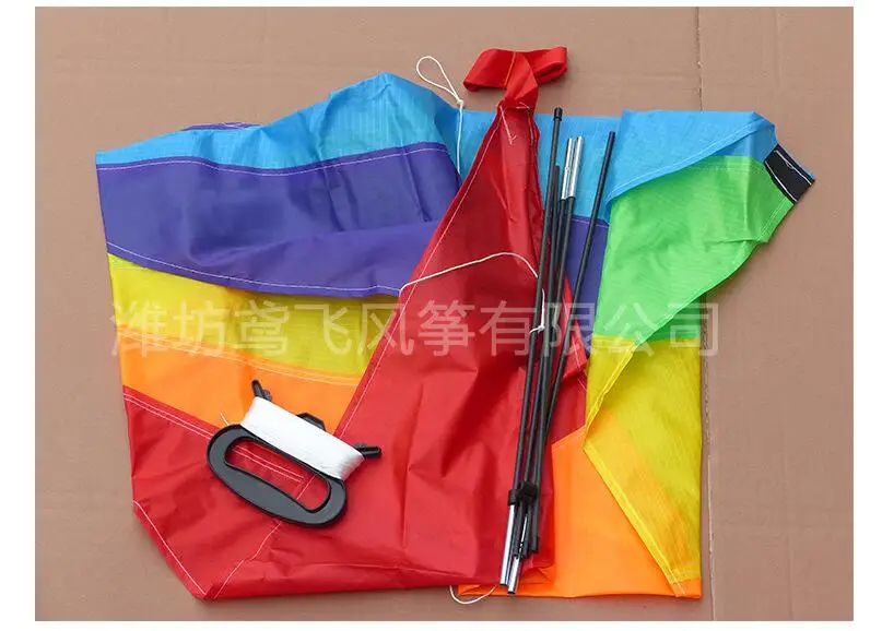 QQ20180802180334