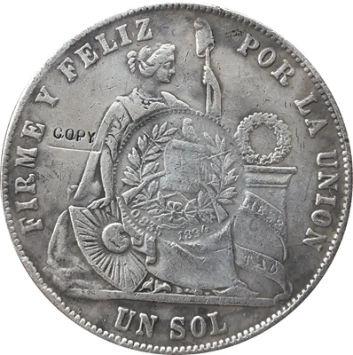 

1871 Peru YJ COIN COPY