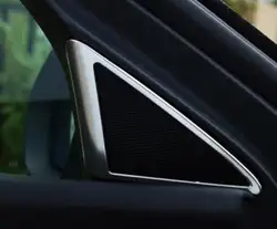 2018 для Regal двери автомобиля стерео Динамик крышка обрезать 2 шт./компл