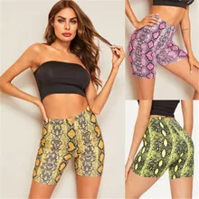 Женские облегающие шорты с высокой талией и принтом змеиной кожи, спортивные шорты для бега, обтягивающие шорты для фитнеса, эластичные байкерские шорты, 3 цвета