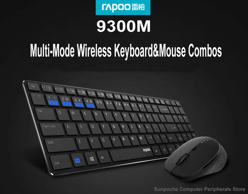 Rapoo 9300 м Multi-mode молчат тонкий Беспроводной клавиатура Мышь Combo Bluetooth 3,0 и 4,0 РФ 2,4 г переключатель между 3 устройств связи