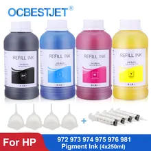 4x250 мл 972xl 973xl 974xl 975xl 976xl 981xl пигмент контейнер с чернилами для hp 352dw 377dw 452dn 477dn 552dw 577dw принтер чернила для hp