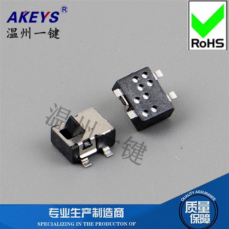 5pcs Limit switch HD-25 game LY-TS-10 flash door reset jog detection button KFC-W-01/01D | Обустройство дома
