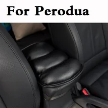 Высокое качество, автомобильные подлокотники, центральная консоль, коврик для сиденья, мягкий полиуретановый коврик, чехол для подушки для Perodua Kancil Kelisa Kembara MyVi Nautica Viva